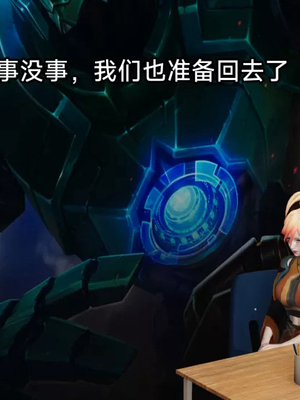 【zzzzhc】王者终焉番外霜月吟+元流之子_00199