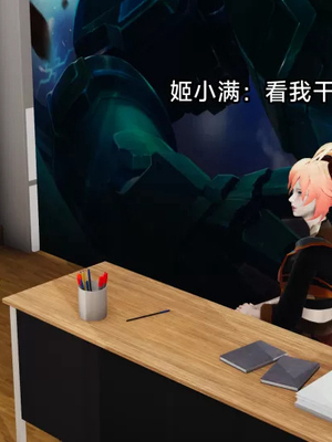 【zzzzhc】王者终焉番外霜月吟+元流之子_00204