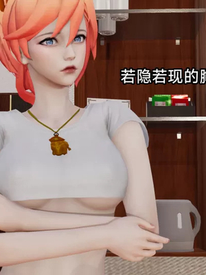 【zzzzhc】王者终焉番外霜月吟+元流之子_00211