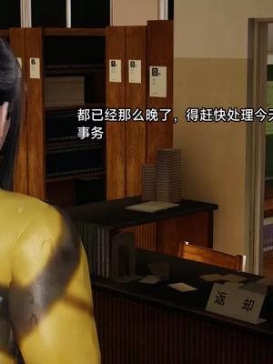 【zzzzhc】王者终焉番外霜月吟+元流之子_00231