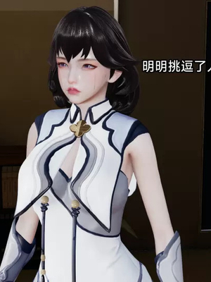 【zzzzhc】王者终焉番外霜月吟+元流之子_00238