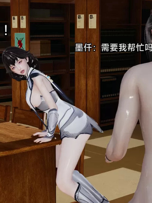 【zzzzhc】王者终焉番外霜月吟+元流之子_00255