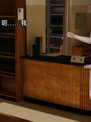 【zzzzhc】王者终焉番外霜月吟+元流之子_00256