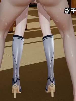 【zzzzhc】王者终焉番外霜月吟+元流之子_00258