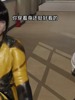 【zzzzhc】王者终焉番外霜月吟+元流之子_00284