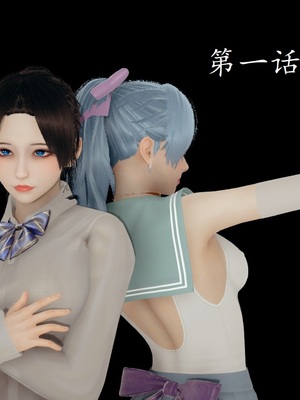 【Rhaast】魔法少女 Oasis 00-08_00030