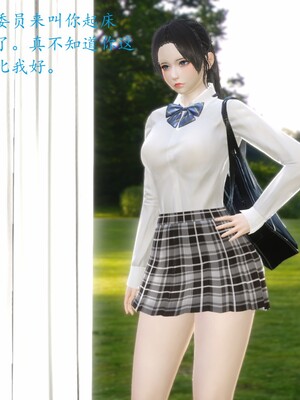 【Rhaast】魔法少女 Oasis 00-08_00033