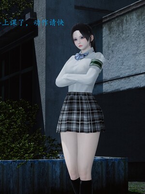 【Rhaast】魔法少女 Oasis 00-08_00038