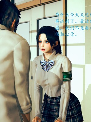 【Rhaast】魔法少女 Oasis 00-08_00045