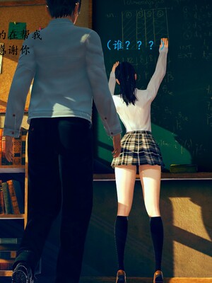 【Rhaast】魔法少女 Oasis 00-08_00056