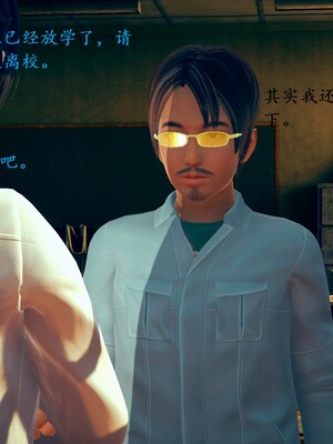 【Rhaast】魔法少女 Oasis 00-08_00057