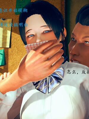 【Rhaast】魔法少女 Oasis 00-08_00070