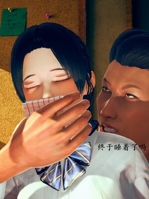 【Rhaast】魔法少女 Oasis 00-08_00071