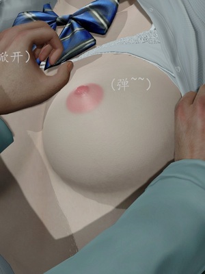 【Rhaast】魔法少女 Oasis 00-08_00092