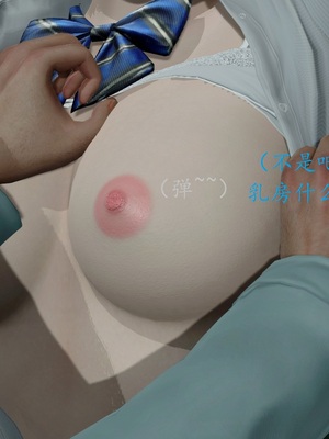 【Rhaast】魔法少女 Oasis 00-08_00093