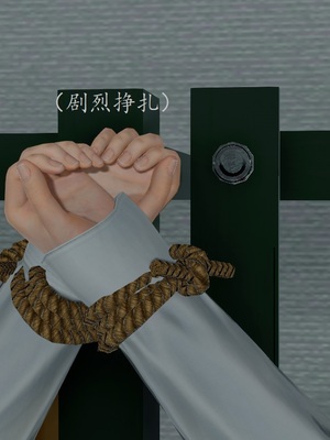 【Rhaast】魔法少女 Oasis 00-08_00133