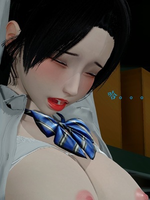 【Rhaast】魔法少女 Oasis 00-08_00143