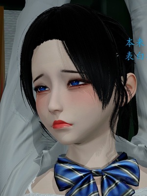 【Rhaast】魔法少女 Oasis 00-08_00149