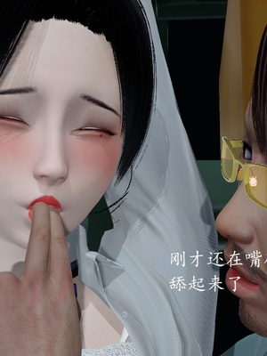 【Rhaast】魔法少女 Oasis 00-08_00162