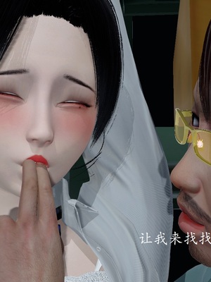 【Rhaast】魔法少女 Oasis 00-08_00163