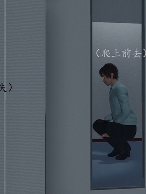 【Rhaast】魔法少女 Oasis 00-08_00194