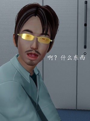 【Rhaast】魔法少女 Oasis 00-08_00199