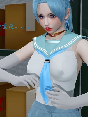 【Rhaast】魔法少女 Oasis 00-08_00206