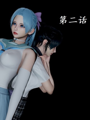 【Rhaast】魔法少女 Oasis 00-08_00221