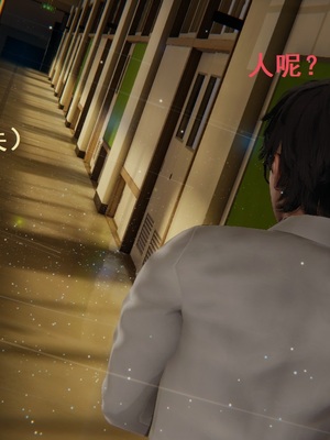 【Rhaast】魔法少女 Oasis 00-08_00233