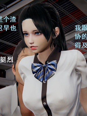 【Rhaast】魔法少女 Oasis 00-08_00241