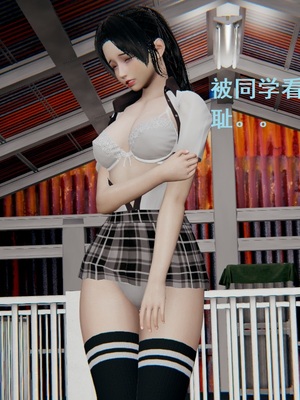 【Rhaast】魔法少女 Oasis 00-08_00250