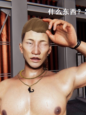 【Rhaast】魔法少女 Oasis 00-08_00272