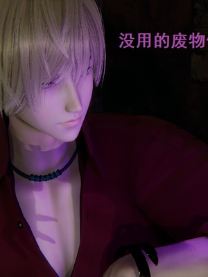 【Rhaast】魔法少女 Oasis 00-08_00276