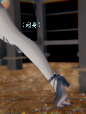 【Rhaast】魔法少女 Oasis 00-08_00300