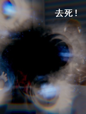 【Rhaast】魔法少女 Oasis 00-08_00308