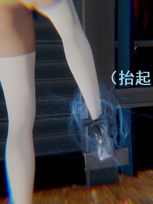 【Rhaast】魔法少女 Oasis 00-08_00311