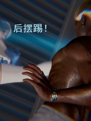 【Rhaast】魔法少女 Oasis 00-08_00314