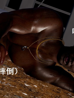 【Rhaast】魔法少女 Oasis 00-08_00316