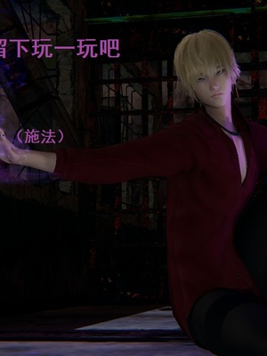 【Rhaast】魔法少女 Oasis 00-08_00322