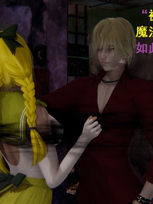 【Rhaast】魔法少女 Oasis 00-08_00327