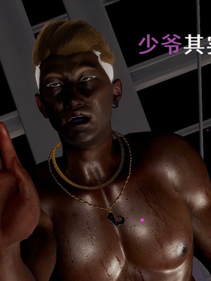 【Rhaast】魔法少女 Oasis 00-08_00335