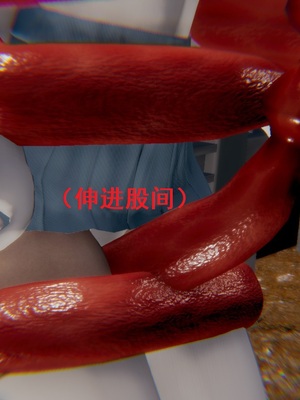 【Rhaast】魔法少女 Oasis 00-08_00351