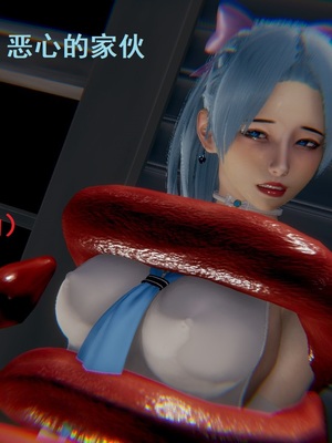 【Rhaast】魔法少女 Oasis 00-08_00353