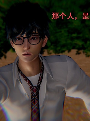 【Rhaast】魔法少女 Oasis 00-08_00355