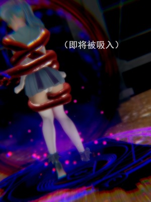 【Rhaast】魔法少女 Oasis 00-08_00361