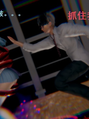 【Rhaast】魔法少女 Oasis 00-08_00362