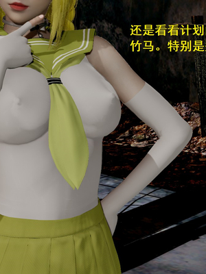 【Rhaast】魔法少女 Oasis 00-08_00366