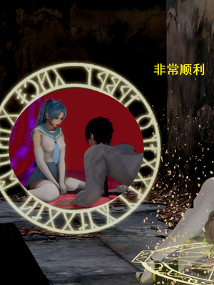 【Rhaast】魔法少女 Oasis 00-08_00373