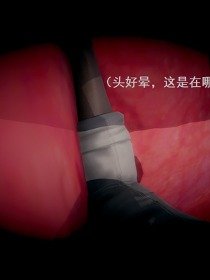 【Rhaast】魔法少女 Oasis 00-08_00374