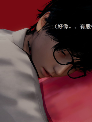 【Rhaast】魔法少女 Oasis 00-08_00375